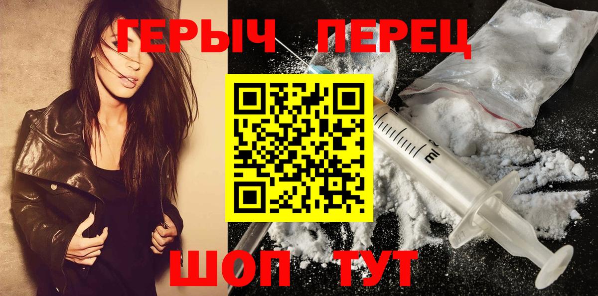 Гашиш Нижний Тагил