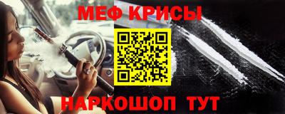 кокаин колумбия Туймазы
