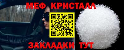 кокаин колумбия Туймазы
