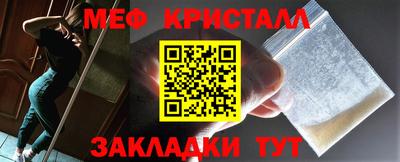 а пвп мука Тулун