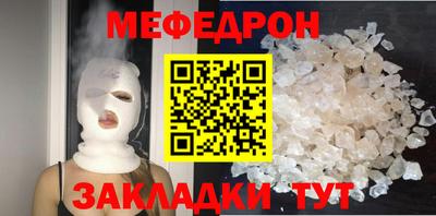 кокаин колумбия Туймазы
