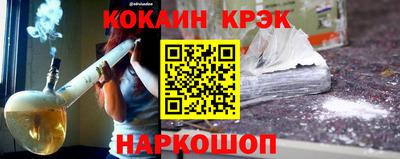 а пвп мука Тулун