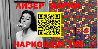 кокаин колумбия Туймазы