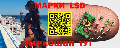 а пвп мука Тулун