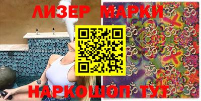 кокаин колумбия Туймазы