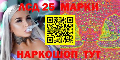 кокаин колумбия Туймазы