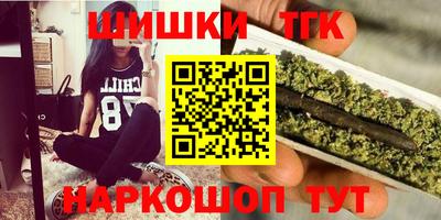 а пвп мука Тулун