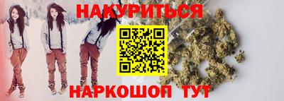 кокаин колумбия Туймазы