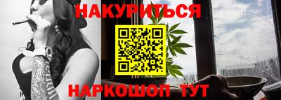 а пвп мука Тулун