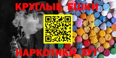кокаин колумбия Туймазы