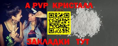 кокаин колумбия Туймазы
