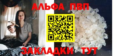 кокаин колумбия Туймазы