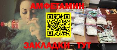 кокаин колумбия Туймазы