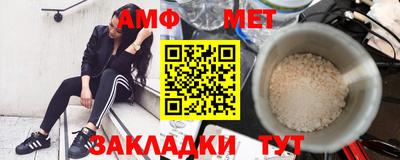 кокаин колумбия Туймазы