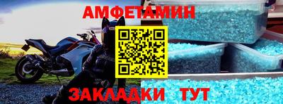 а пвп мука Тулун
