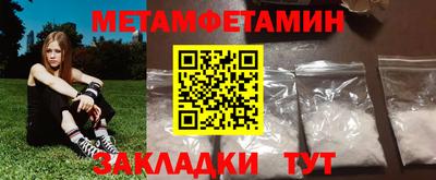 кокаин колумбия Туймазы