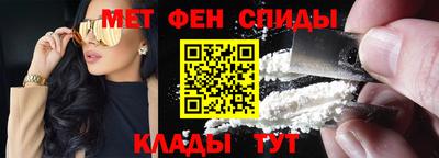 а пвп мука Тулун