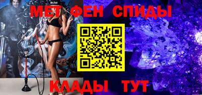 а пвп мука Тулун