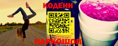 а пвп мука Тулун