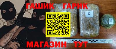 а пвп мука Тулун