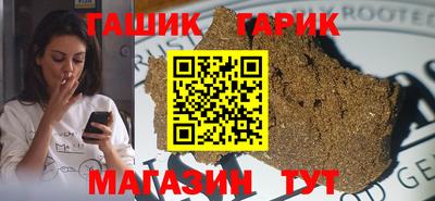 кокаин колумбия Туймазы