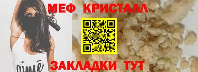 кокаин колумбия Туймазы